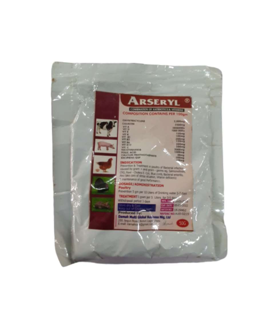 ARSERYL 50G