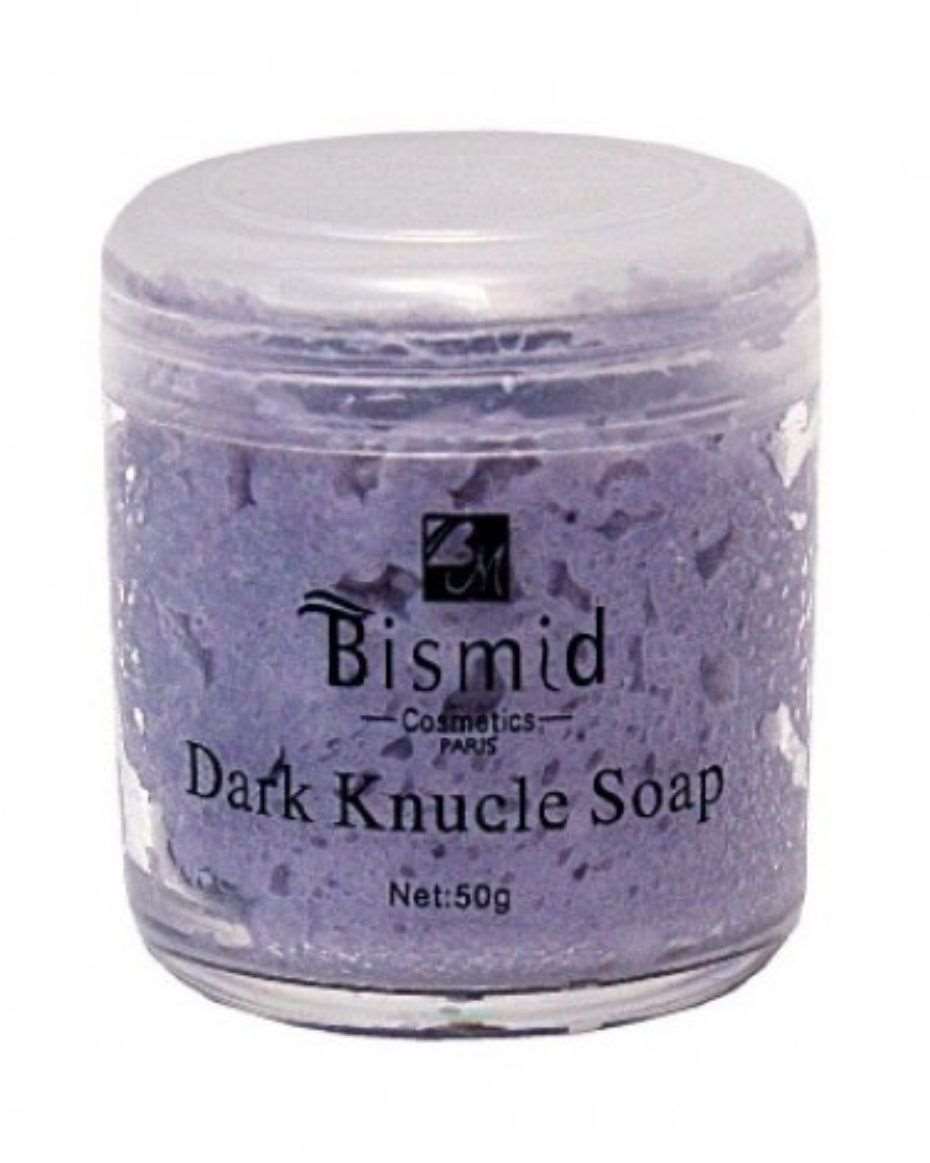 BISMID KNUCLE SOAP 50G