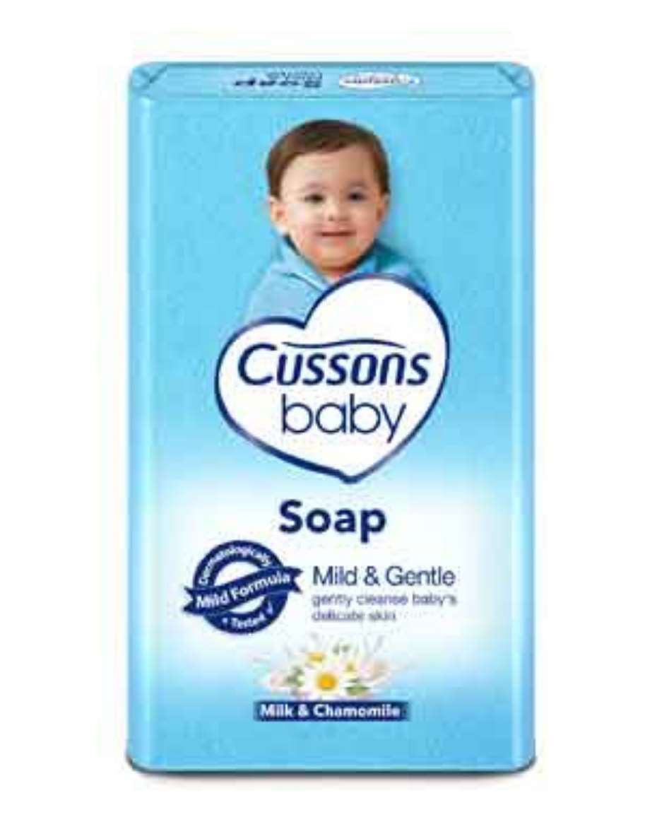 CUSSONS BABY SOAP 120G MILD & GENTLE