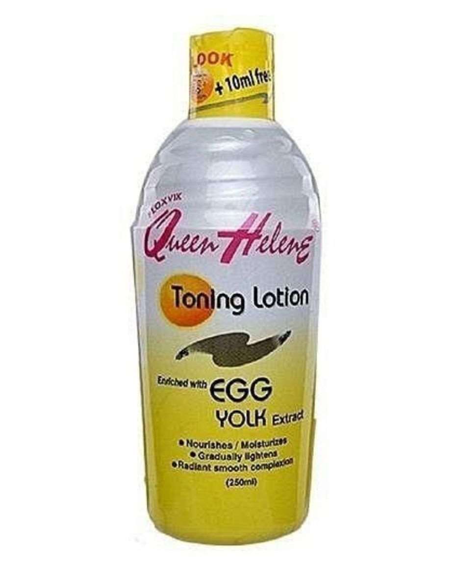 EGG YOKE EXTRACT LOTION 250ML