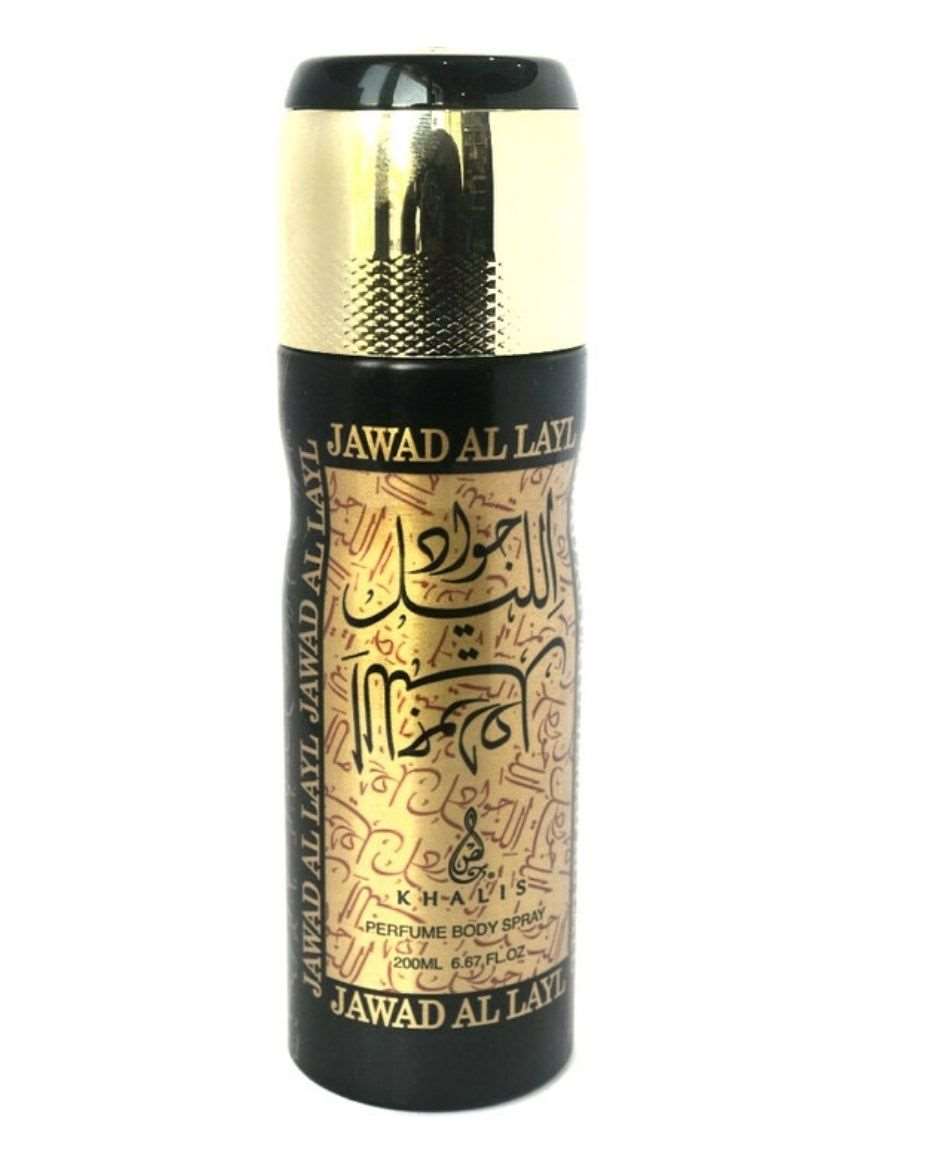 KHALIS JAWAD AL LAYL SPRAY