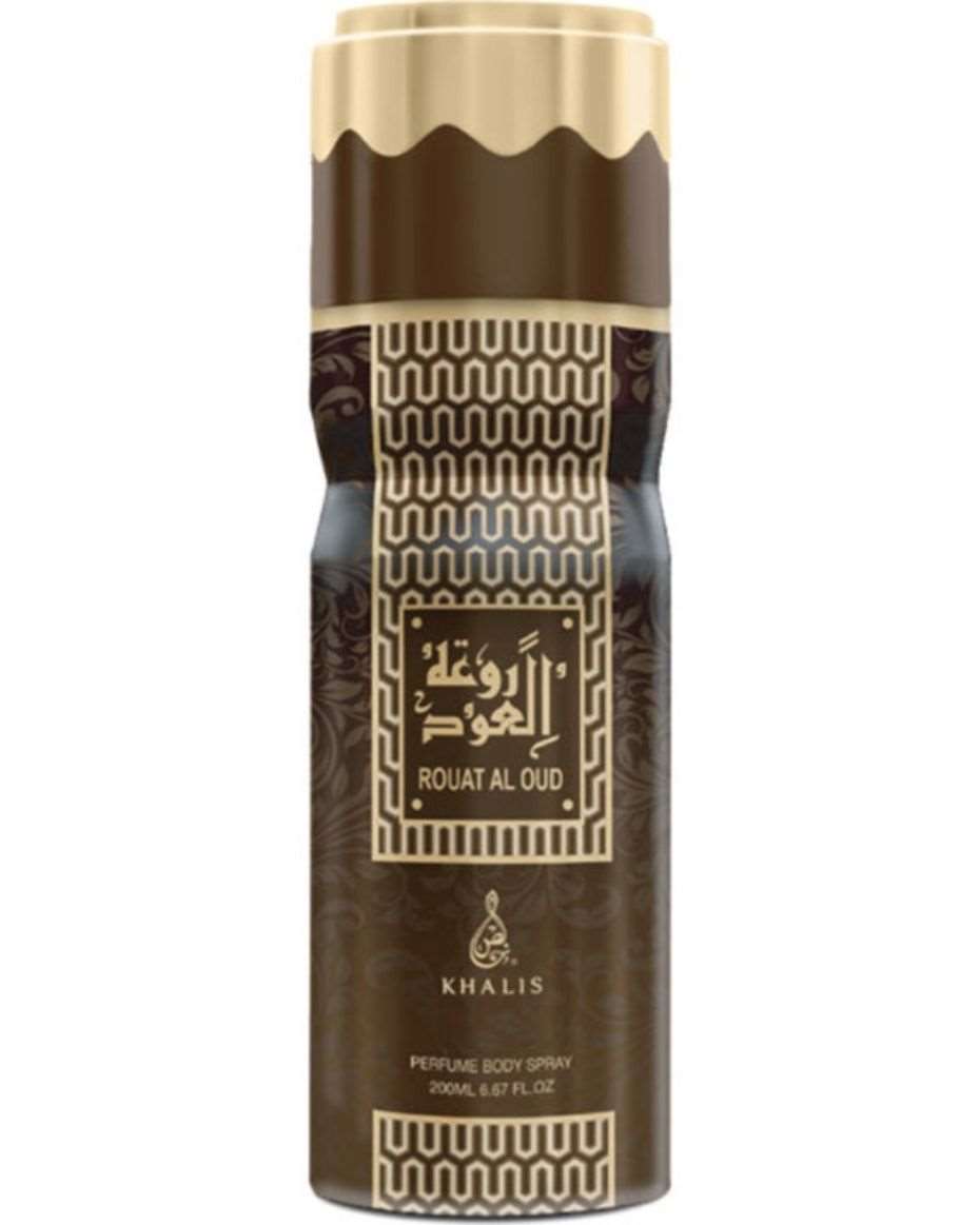 KHALIS ROUAT ALOUD SPRAY