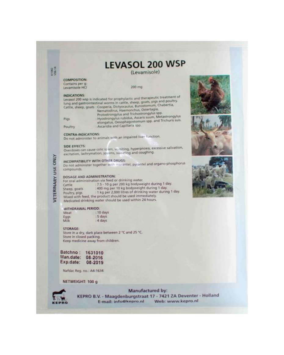 LEVASOLE WSP 100G