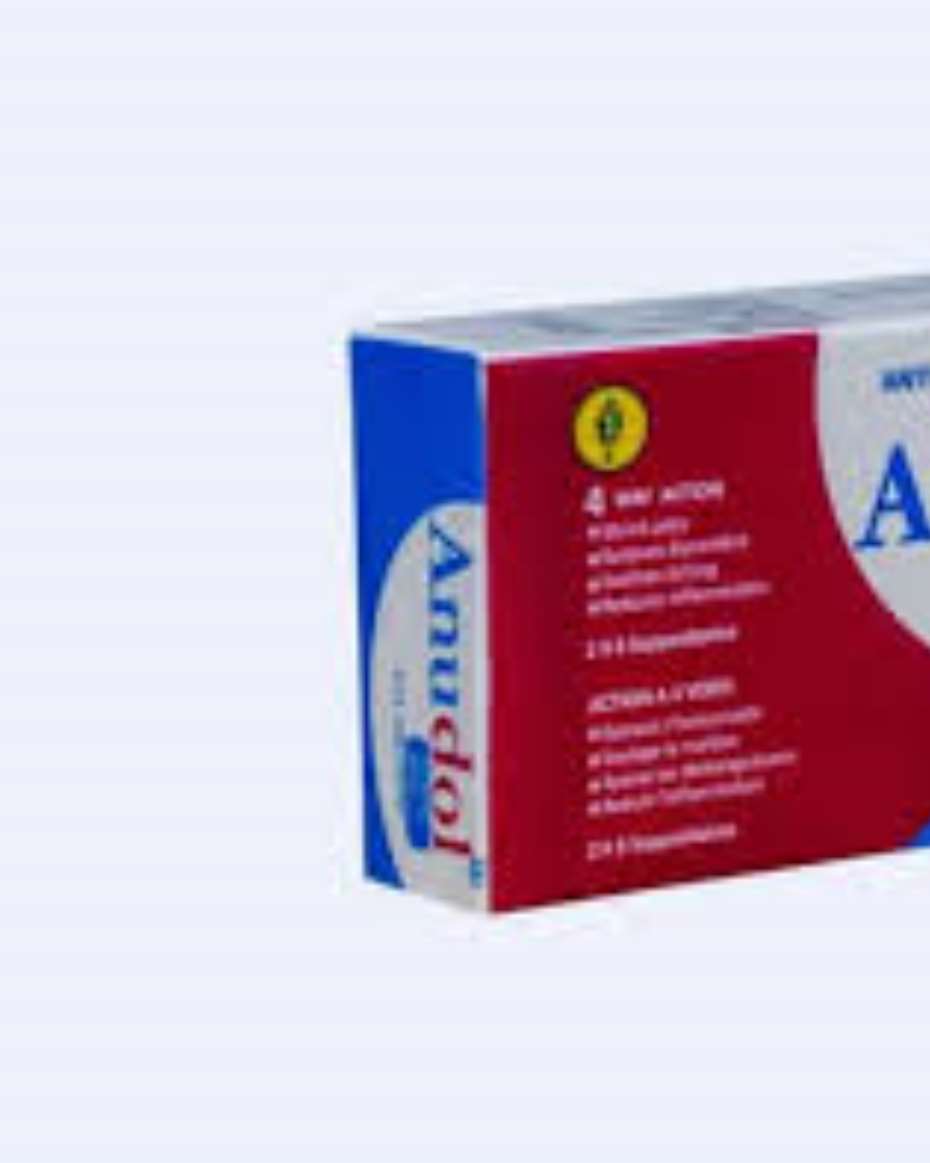 ANUDOL SUPPOSITORIES 12X1