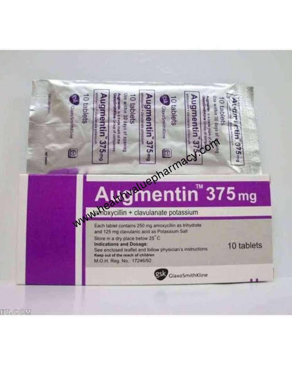 AUGMENTIN 375MG