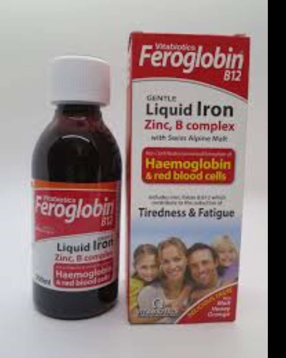 FEROGLOBIN B12 SYRUP 200ML