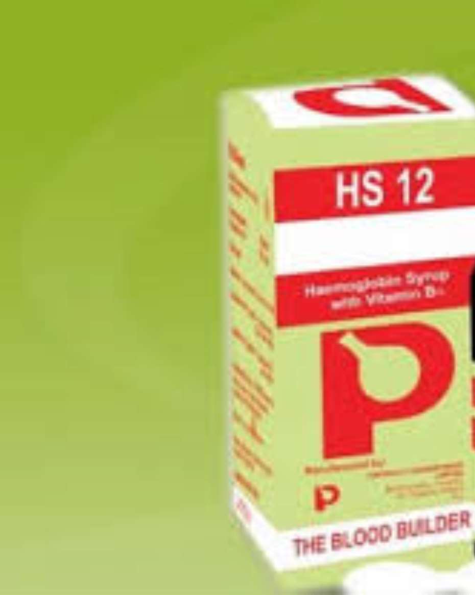 HS 12 HAEMOGLOBIN SYRUP WITH VITAMIN B12