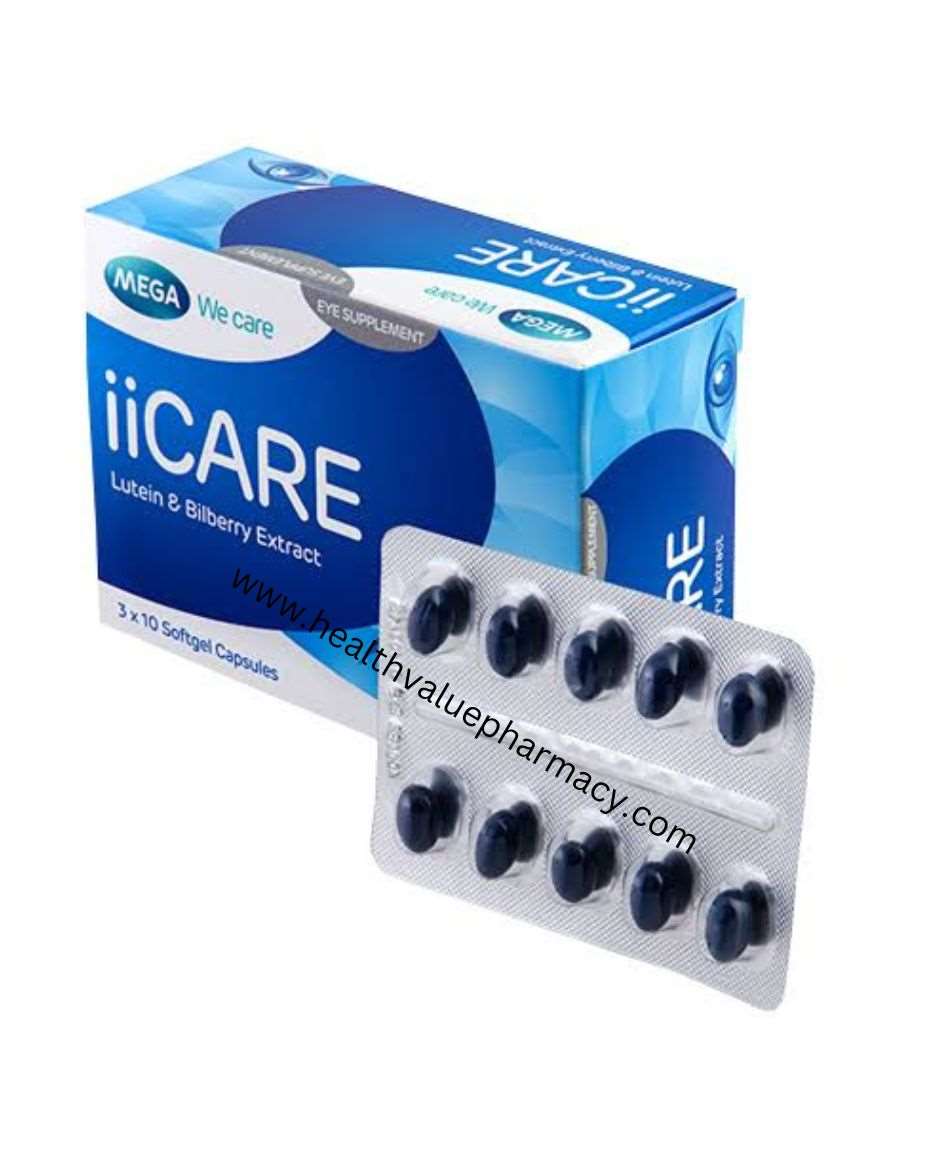 IICARE CAPSULE