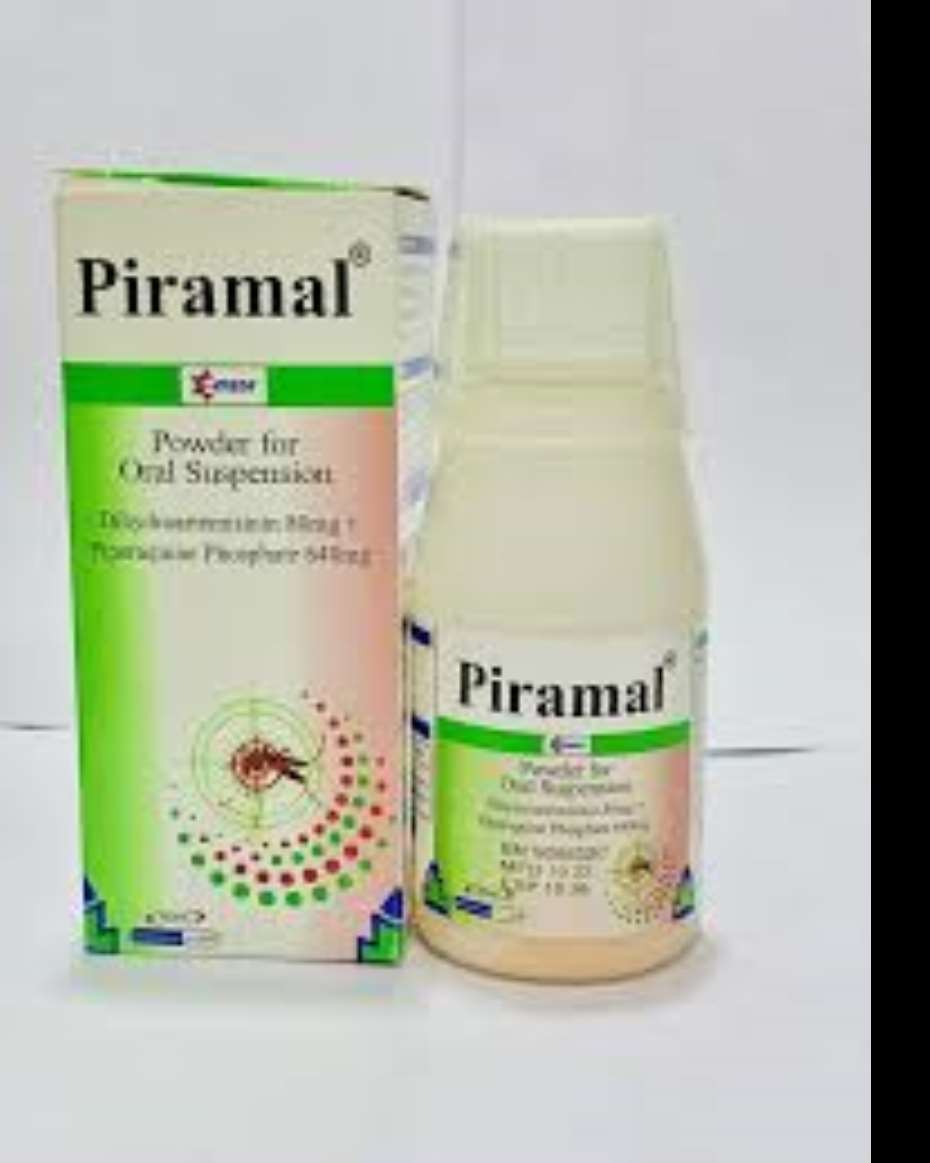 PIRAMAL SUSP DIHYDROARTEMISININ / PIPERAQUINE