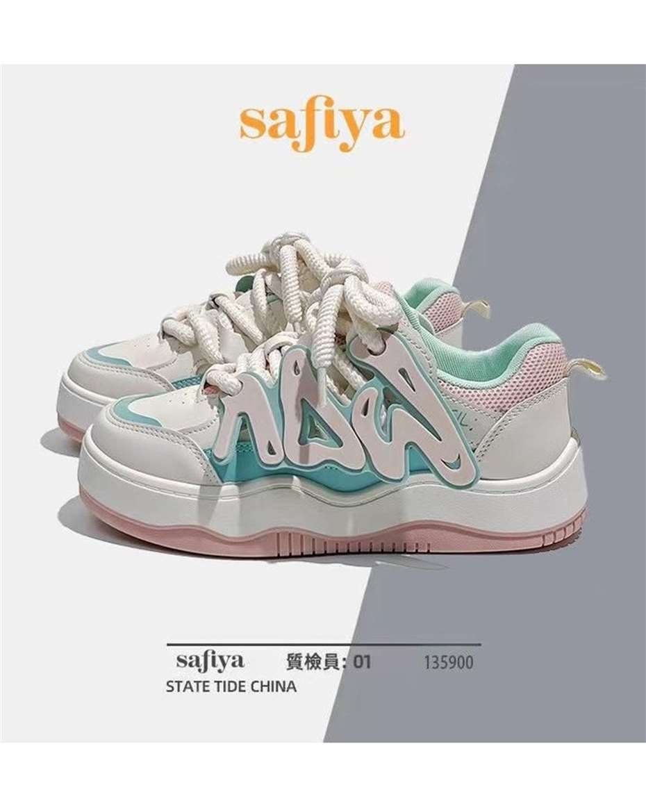 FASHIONABLE SNEAKERS SIZE 42