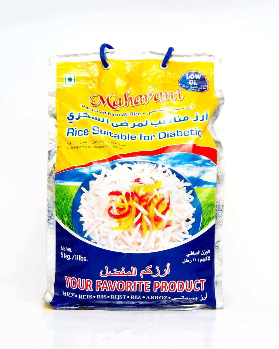 MAHARAMI BASMATIC RICE 5KG