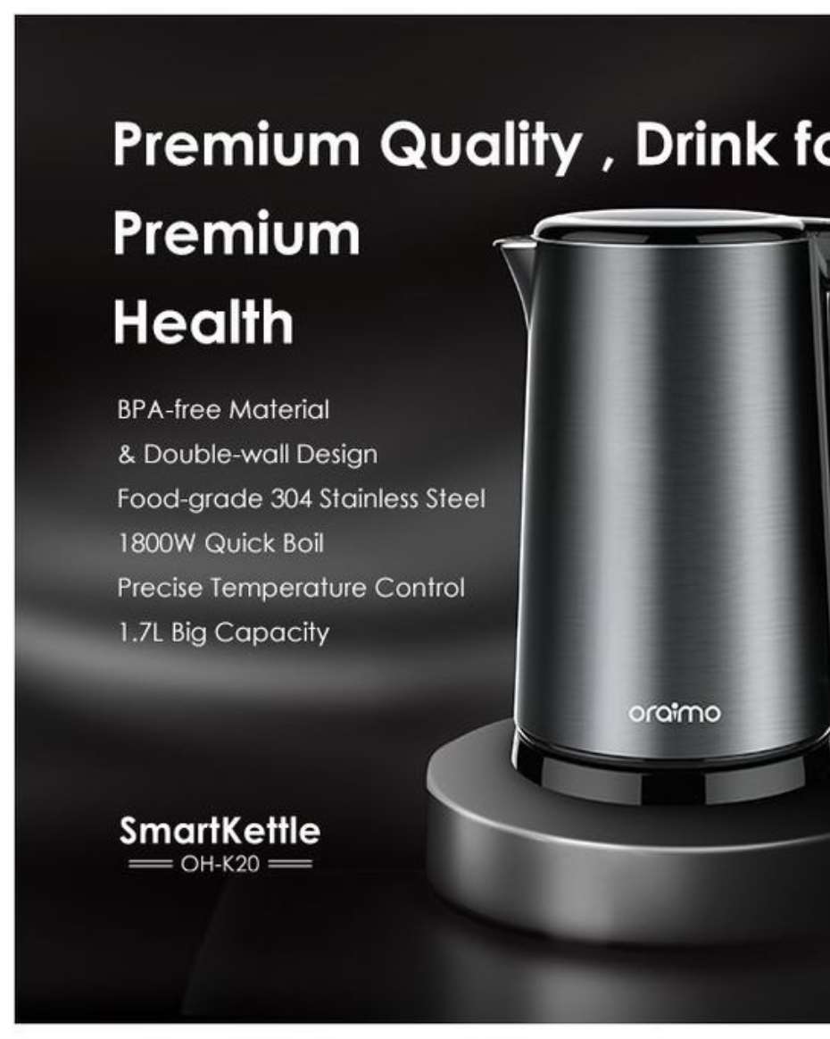 SMART KETTLE 1.7L FULL METAL LINER KETTLE